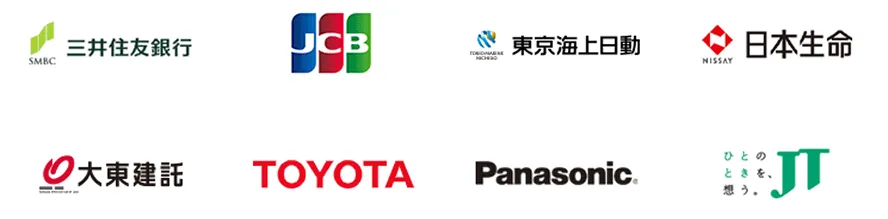 NTT CPaaSの導入企業（国内）