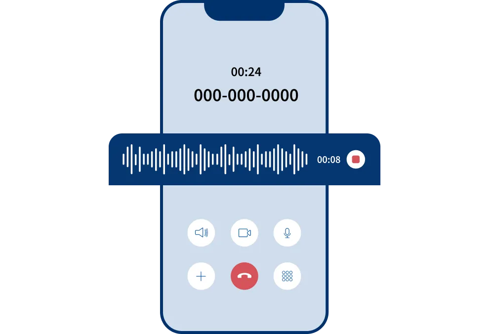 通話内容を録音するイメージ